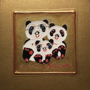 Panda Wen Wu met haar baby pandaatje