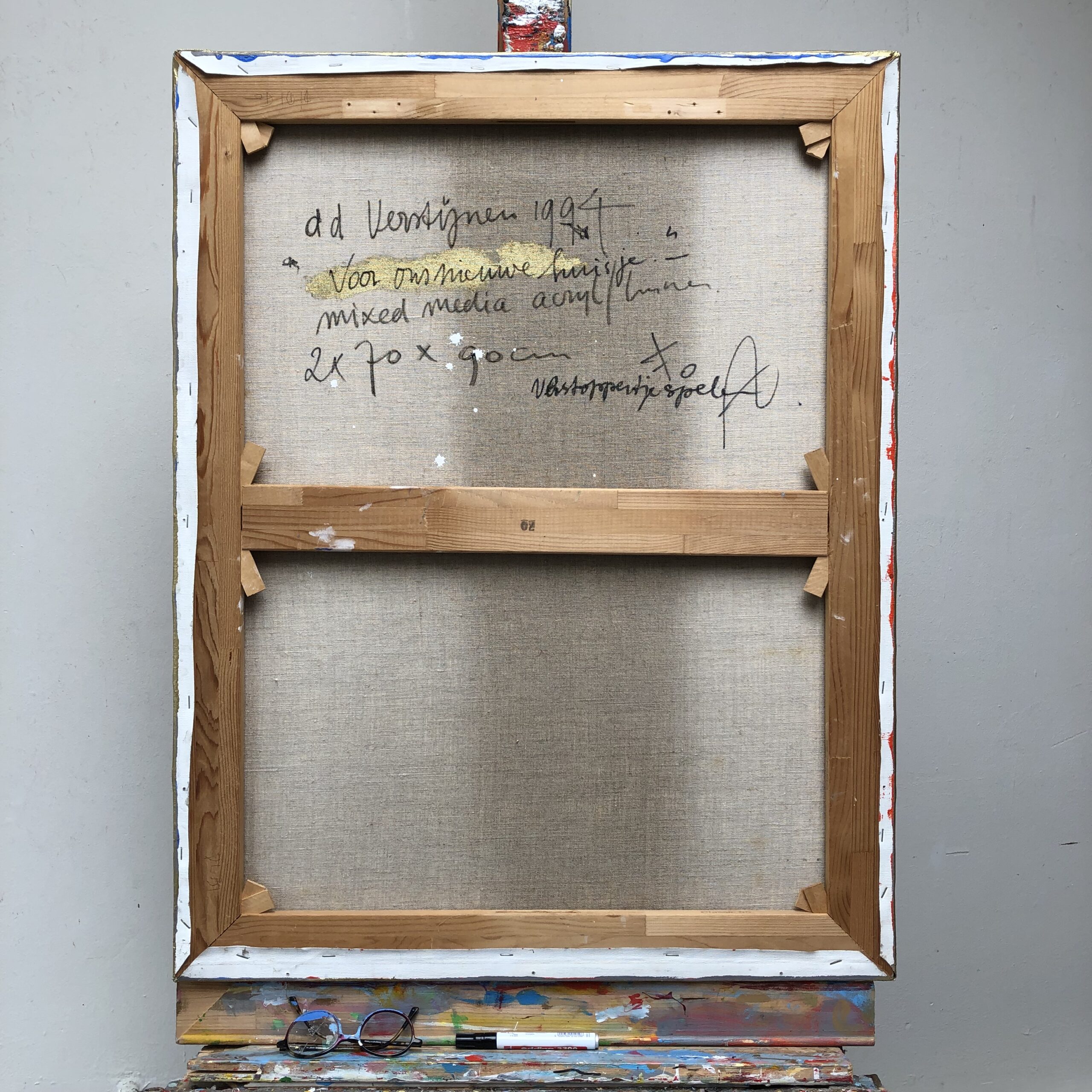 Voor ons nieuwe huisje verstoppertje spelen - Afbeelding 8